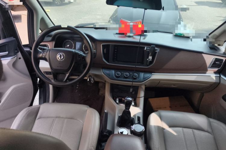 Used FORTHING Lingzhi 2020 M5L 1.6L Luxury 7-Seater Center Console