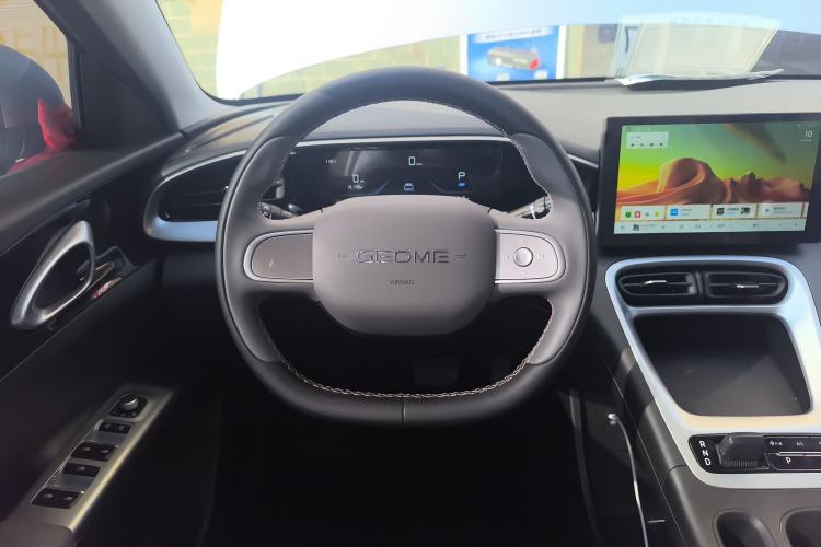 Used Geely Galaxy Geome 2026 Model 310km Youth Edition