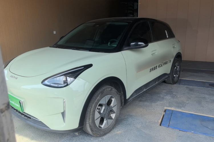 Used Geely Galaxy Geome 2025 UP 410km Exploration+ Edition Guazi used car, China used car export, Used car for sale, Used  cars, Cheapest cars for sale