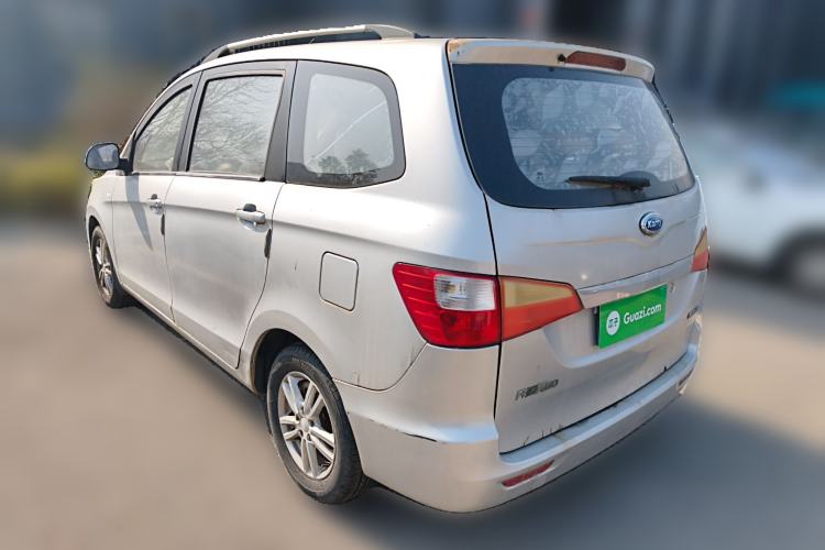 Used Karry K50 2015 1.5L Manual Luxury Model