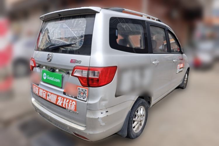 Used BAIC Weiwang M20 2014 1.5L Comfort Version BJ415B
