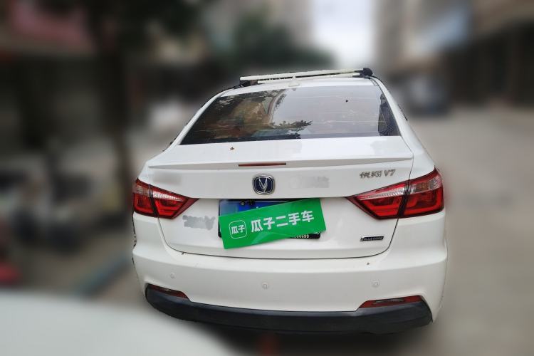 Used Changan Alsvin V7 2016 1.6L Manual Joyride Model China V Standard
