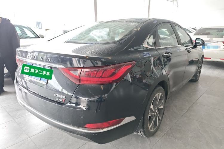 Used BAIC Beijing U7 2019 1.5T CVT New Smart Version China V
