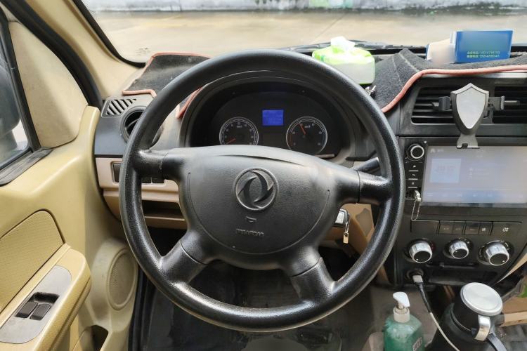 Used Dongfeng Xiaokang EC36 2020 Standard Model CATL Battery
