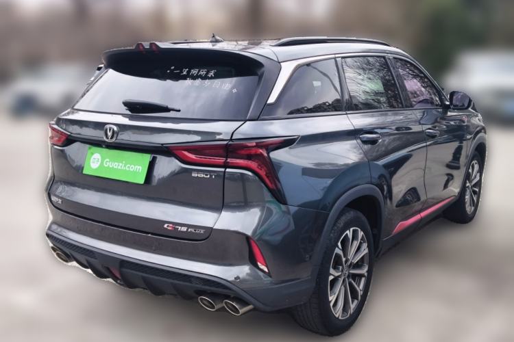 Used CHANGAN CS75 PLUS 2020 2.0T Automatic Flagship Edition
