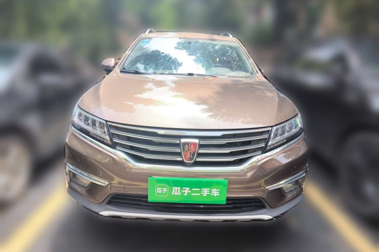 Used Roewe RX5 2016 20T Two-Wheel Drive Automatic Internet Smart Edition Front