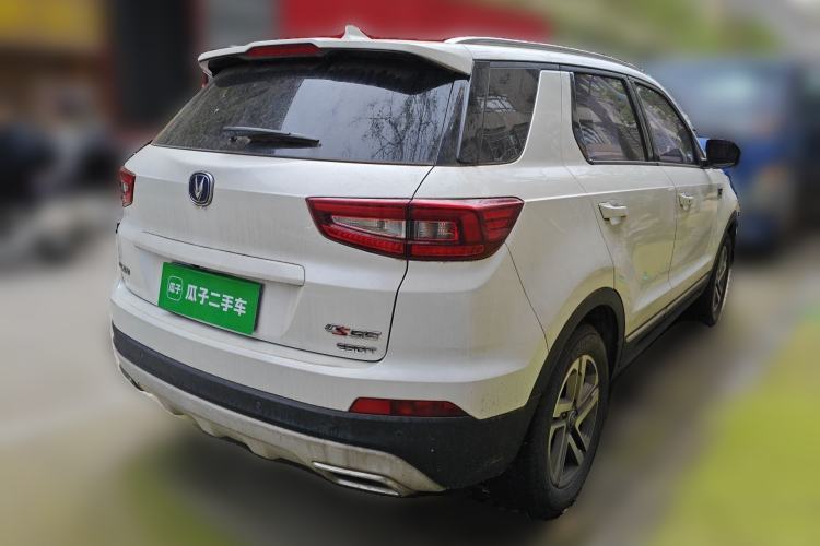 Used CHANGAN CS55 2017 1.5T Automatic Colorful Edition
