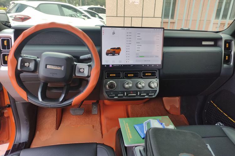 Used iCAR V23 2025 401 Two-Wheel Drive Intelligent Driving Version Center Console