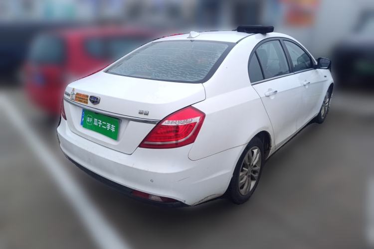 Used Geely Auto Emgrand 2016 Sedan 1.3T CVT Prestige Model