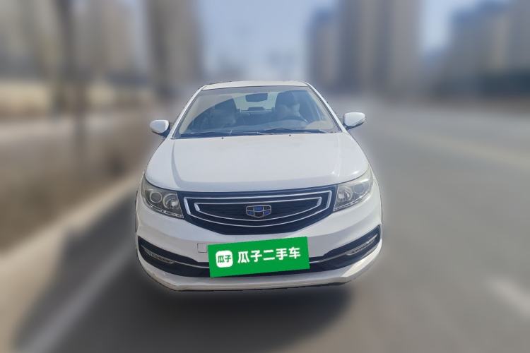 Used Geely Auto Vision 2016 1.5L Automatic Happiness Edition
