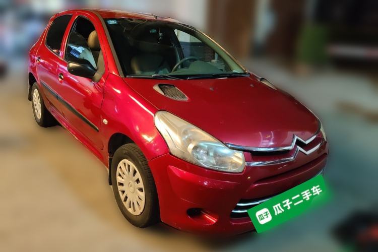 Used Citroen C2 2012 1.4L Manual Comfort Edition
