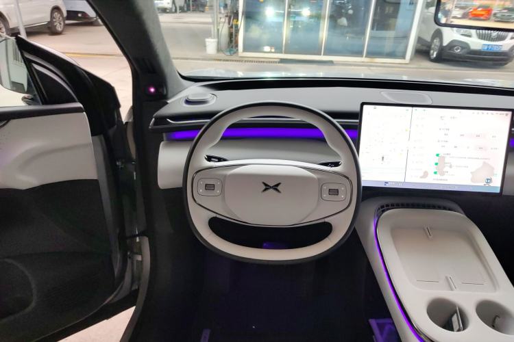 Used XPeng G7 2025 702 Max