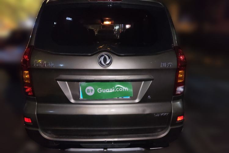 Used Dongfeng Fengon 330 2014 1.3L Manual Utility Version DK13-07 Rear