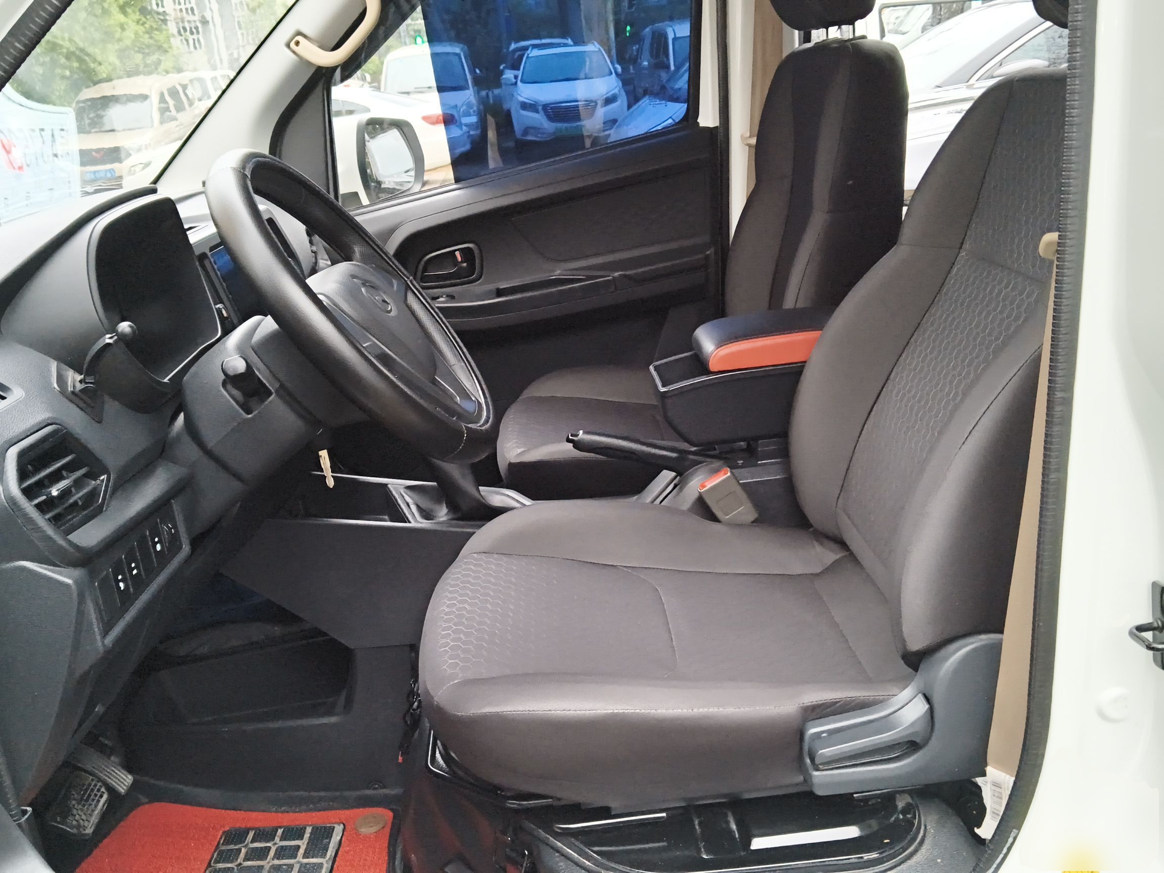 Interior delantero