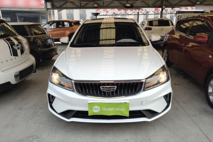 Used Geely Auto Emgrand 2021 UP 1.5L CVT Luxury Model