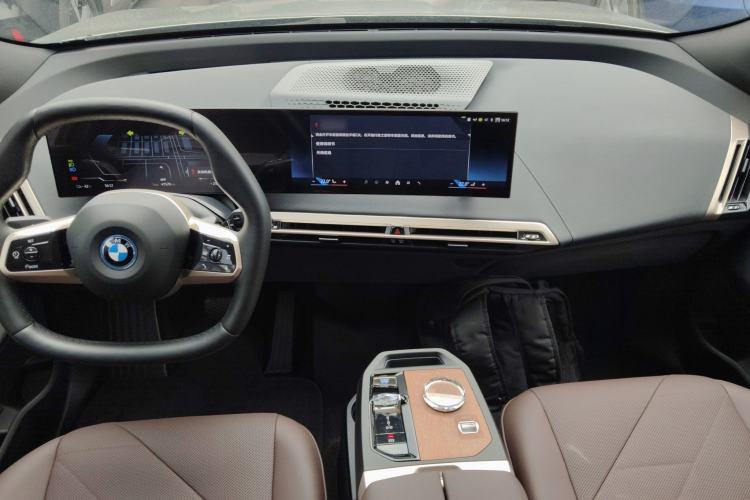 Used BMW iX 2023 xDrive40 Center Console