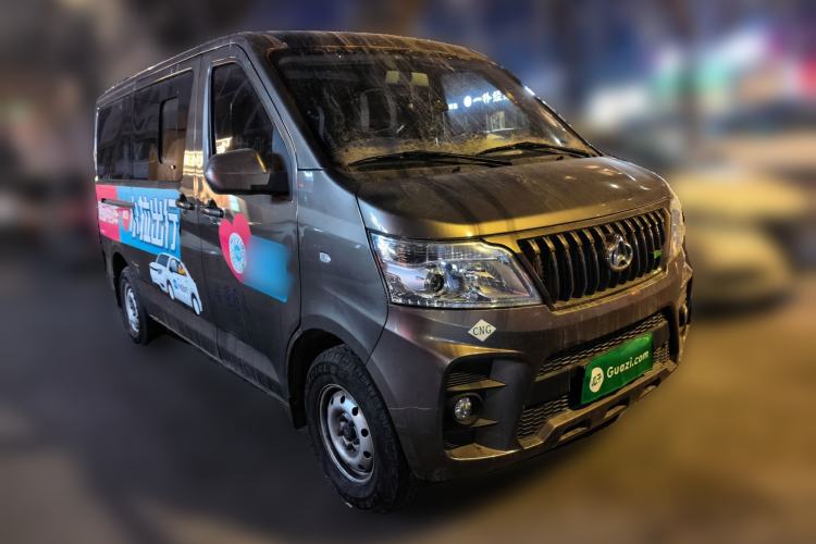 Used CHANGAN KAICHENG Ruixing M60 2023 1.6L CNG Comfort-Grade 6-Seater Passenger Vehicle Front Right 45 Deg