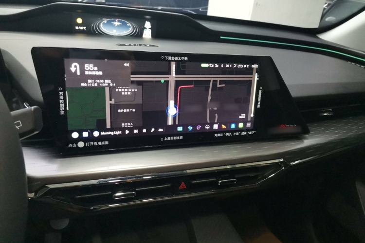 Used Oshan Z6 2023 Blue Whale 1.5T DCT Smart-Led City Edition