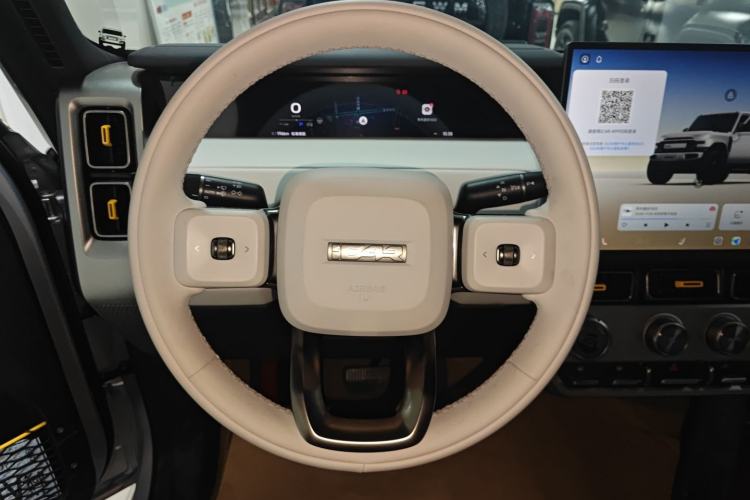 Used iCAR V23 2026 Model 550 Two-Wheel Drive Super Sports Edition Steering Wheel