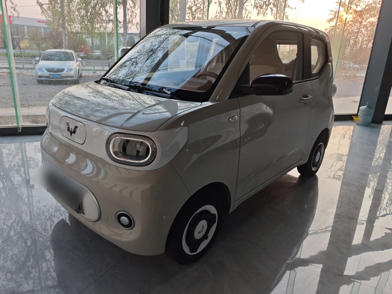 Parte inferior delantera