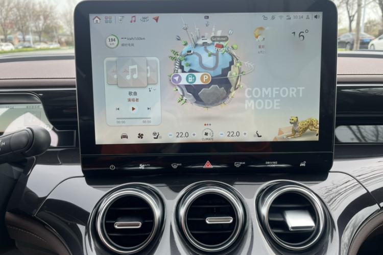 Used smart #3 2024 Dynamic All-Wheel Drive Edition
