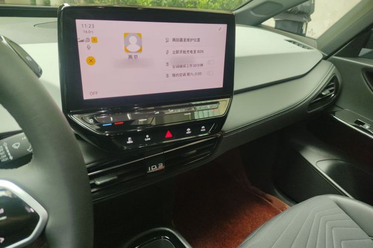 Used Volkswagen ID.3 2024 Outstanding Edition