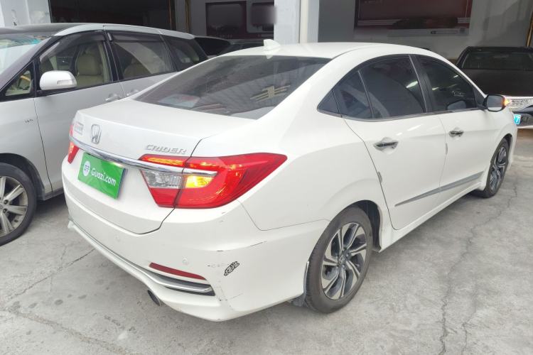 Used Honda Crider 2016 1.8L CVT Luxury Edition
