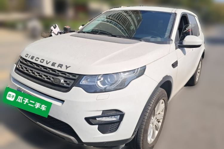 Used Land Rover Discovery Sport 2018 240 PS SE Version