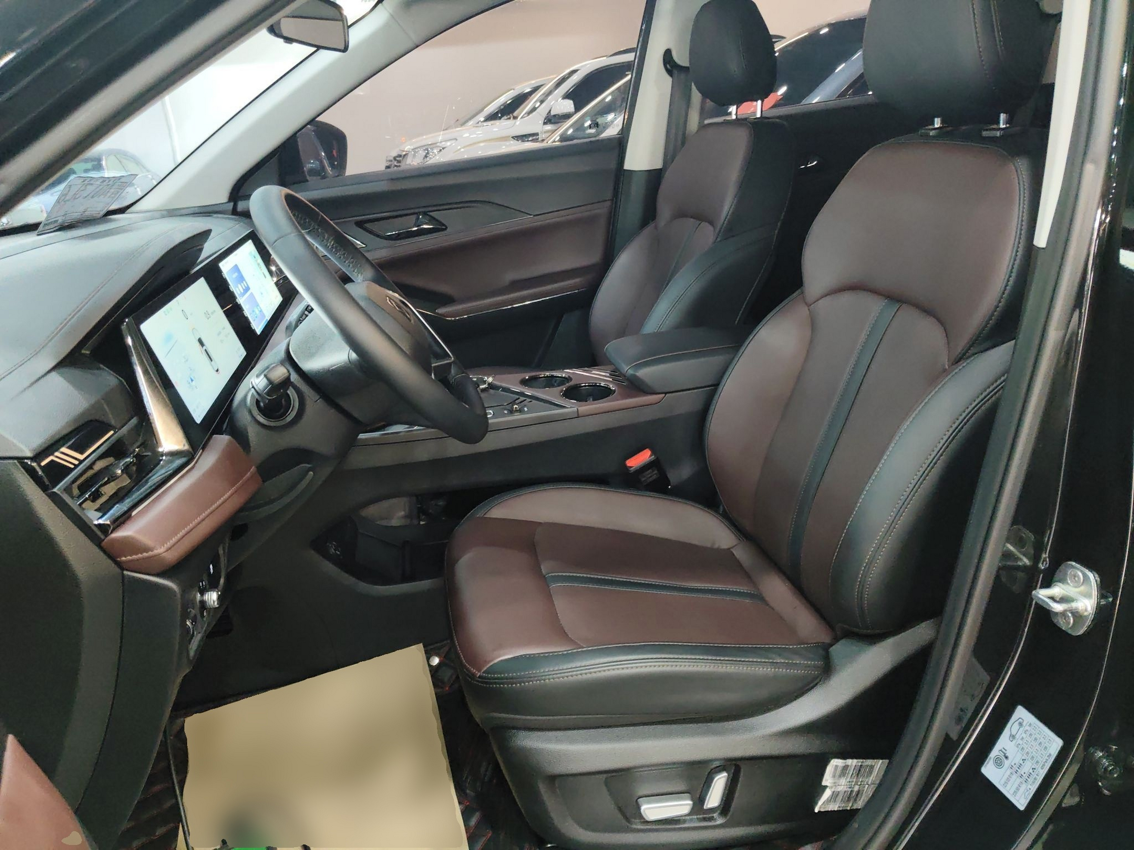 Front Interior