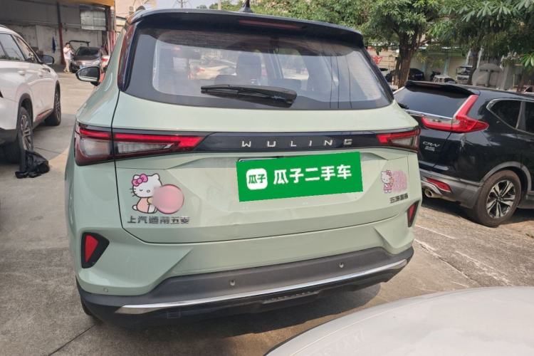 Used Wuling Asta 2021 1.5T CVT Starlight Edition Rear