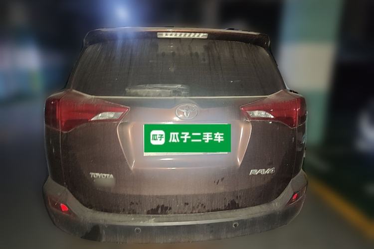 Used Toyota RAV4 2013 2.0L CVT Two-Wheel Drive Urban Edition