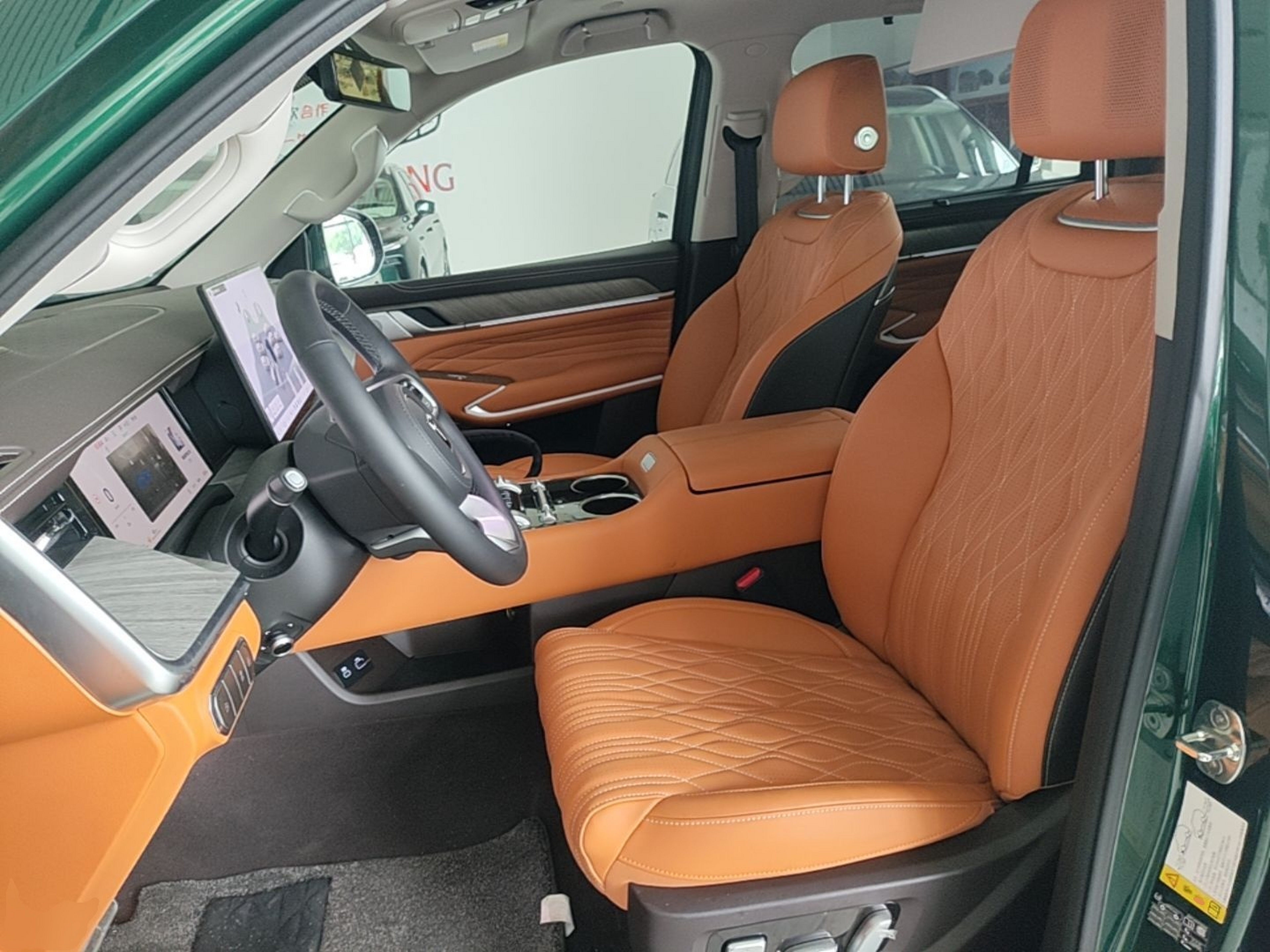 Interior delantero