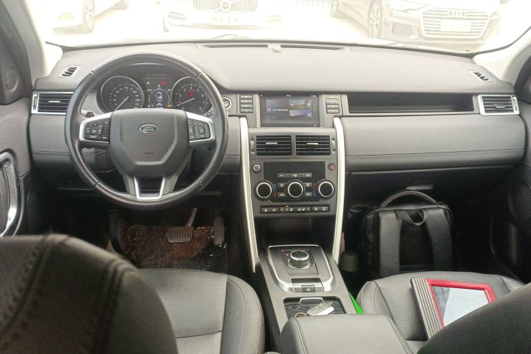 Used Land Rover Discovery Sport 2018 240 PS SE Version