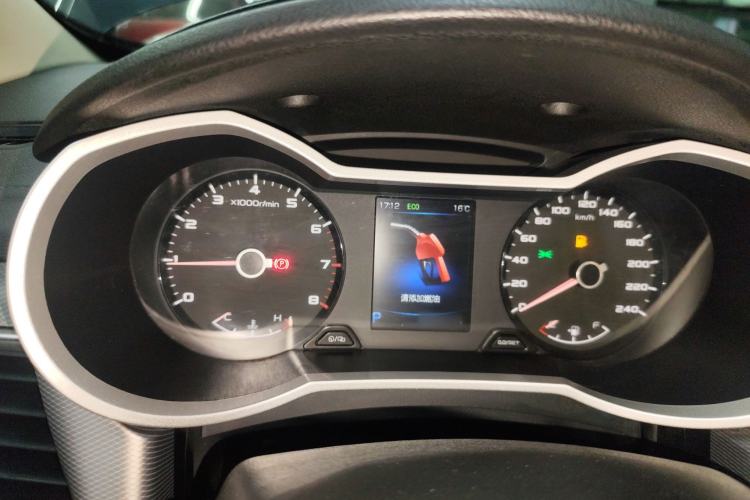 Used Geely Auto Emgrand GL 2018 1.8L DCT Elite Smart Connectivity Version
