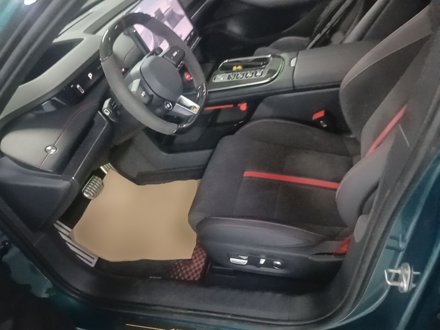 Interior delantero