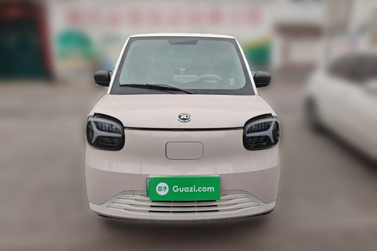 Used Know Beans Rainbow 2025 Pro 205km Sunlight Edition
