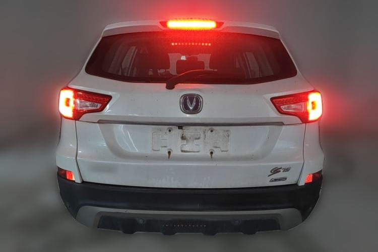 Used CHANGAN CS75 2016 1.8T Automatic Elite Model China V Standard
