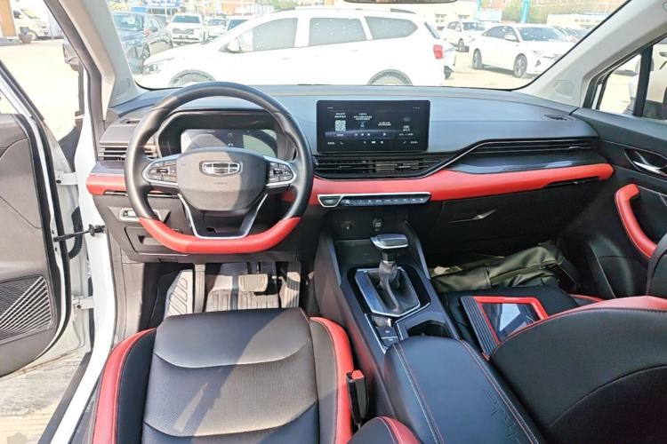 Used Geely Auto Emgrand S 2021 1.4T CVT Prestige Edition Center Console