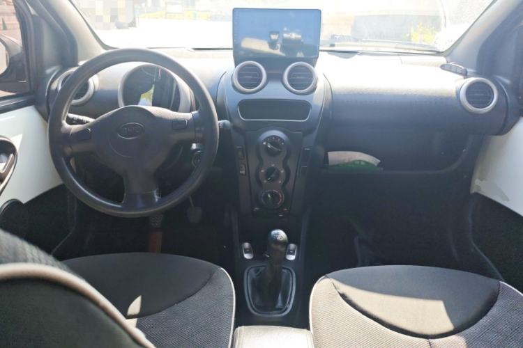 Used BYD F0 2015 1.0L Joyful Model Center Console