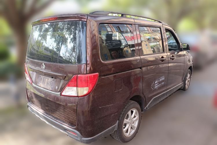 Used CHANGAN KAICHENG Ounuo S 2014 1.5L Base Version Rear Right 45 Deg