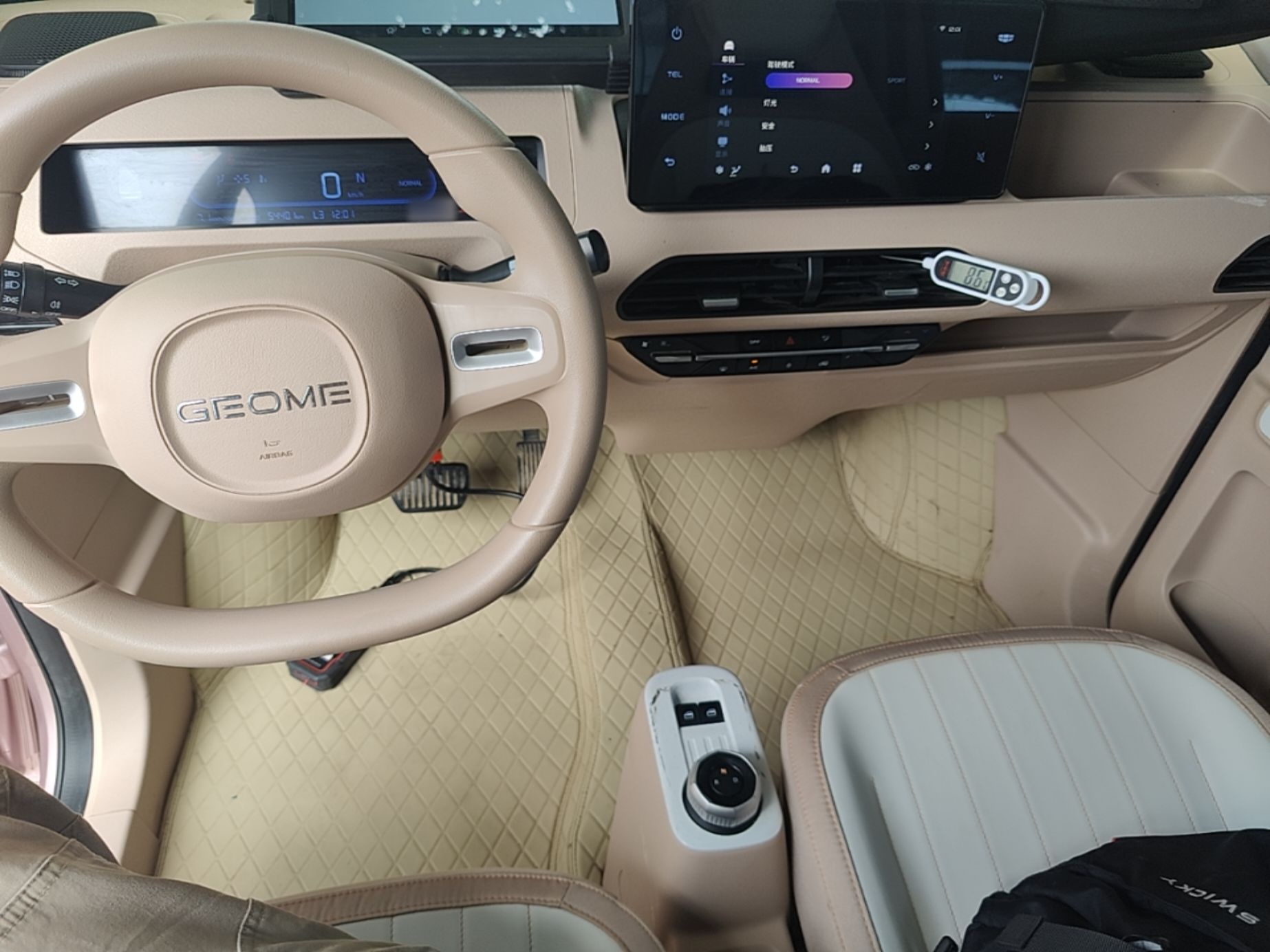 Geely Galaxy Panda 2024 Panda Mini 200km Endurance Bear — снимка 12