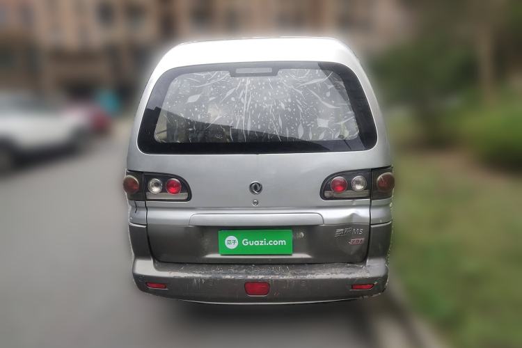 Used FORTHING Lingzhi 2014 M5 Q3 2.0L 7-seat Long-Wheelbase Comfort Version