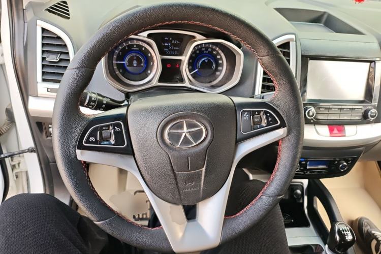 Used JAC Refine S3 2016 1.5L Manual Luxury Smart Version