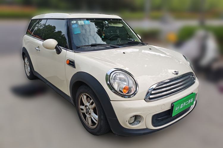 Used MINI Clubman  Front Right 45 Deg