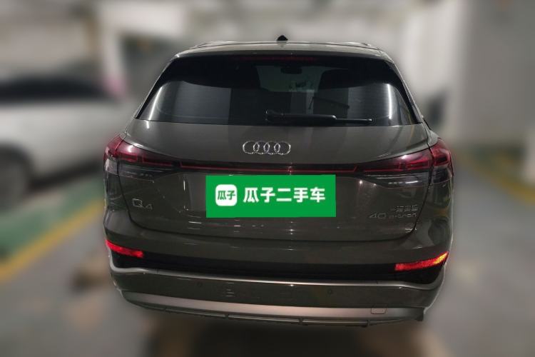 Used Audi Q4 e-tron 2024 40 e-tron Adventure Edition
