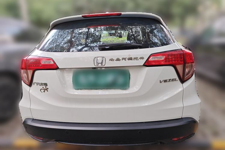 Used Honda Vezel 2017 1.5L CVT 2WD Comfort Model Rear