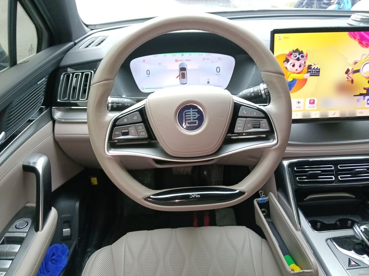 BYD Tang New Energy 2024 DM-p Glory Edition 215KM All-Wheel-Drive Premium Model — снимка 10