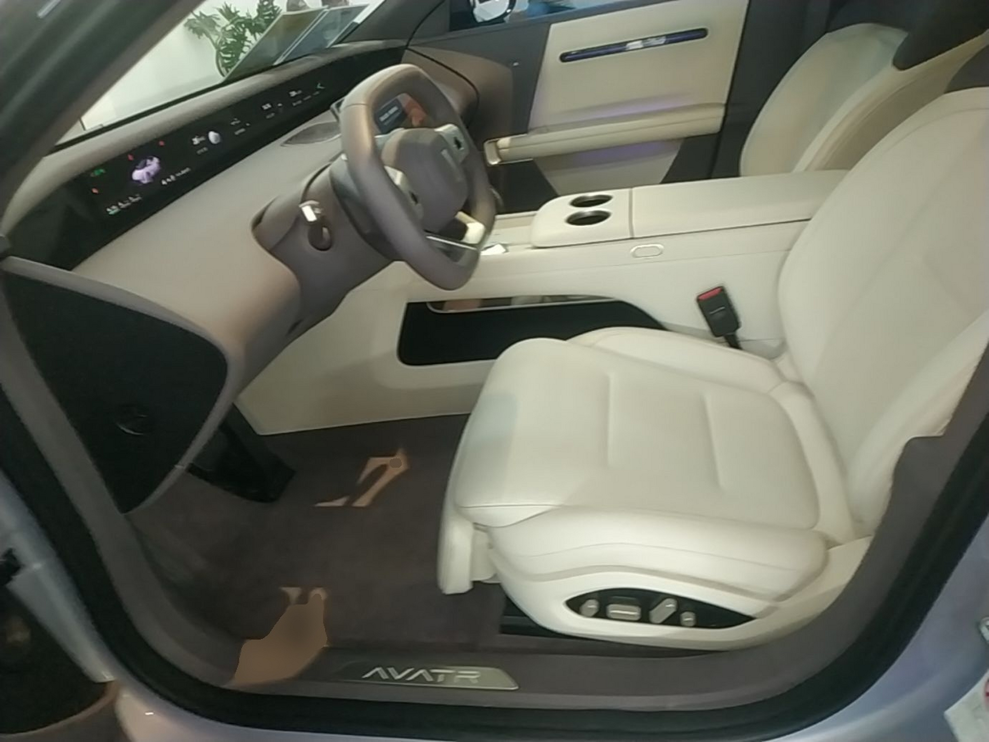 Avant de la voiture