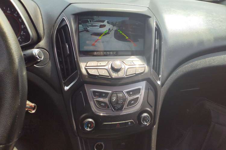 Used Chery Arrizo 5 2016 1.5L CVT Leading Edition