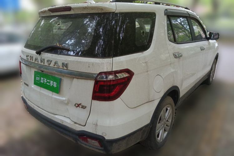 Used CHANGAN OSHAN CX70 2016 1.6L Manual Luxury Model Rear Right 45 Deg